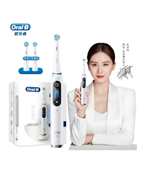 ORALB-云感刷专业版电动牙刷