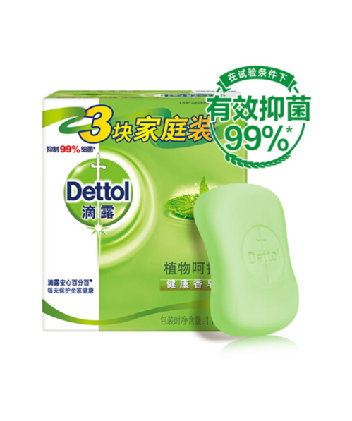 DETTOL-植物香皂