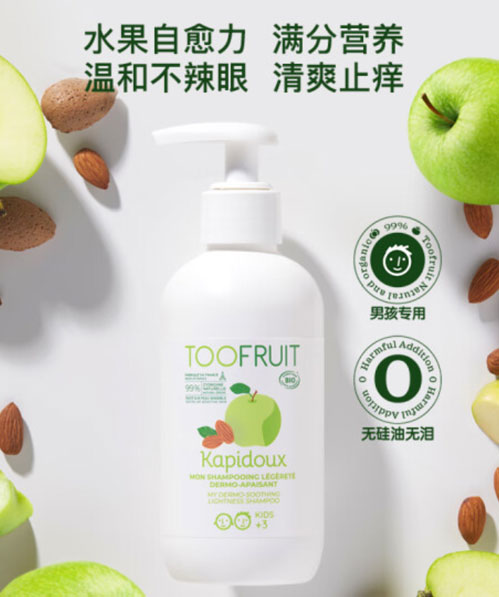 TOOFRUIT 儿童洗发水 200ml