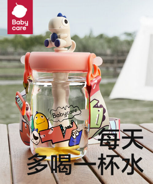 babycare 儿童水杯 500ml